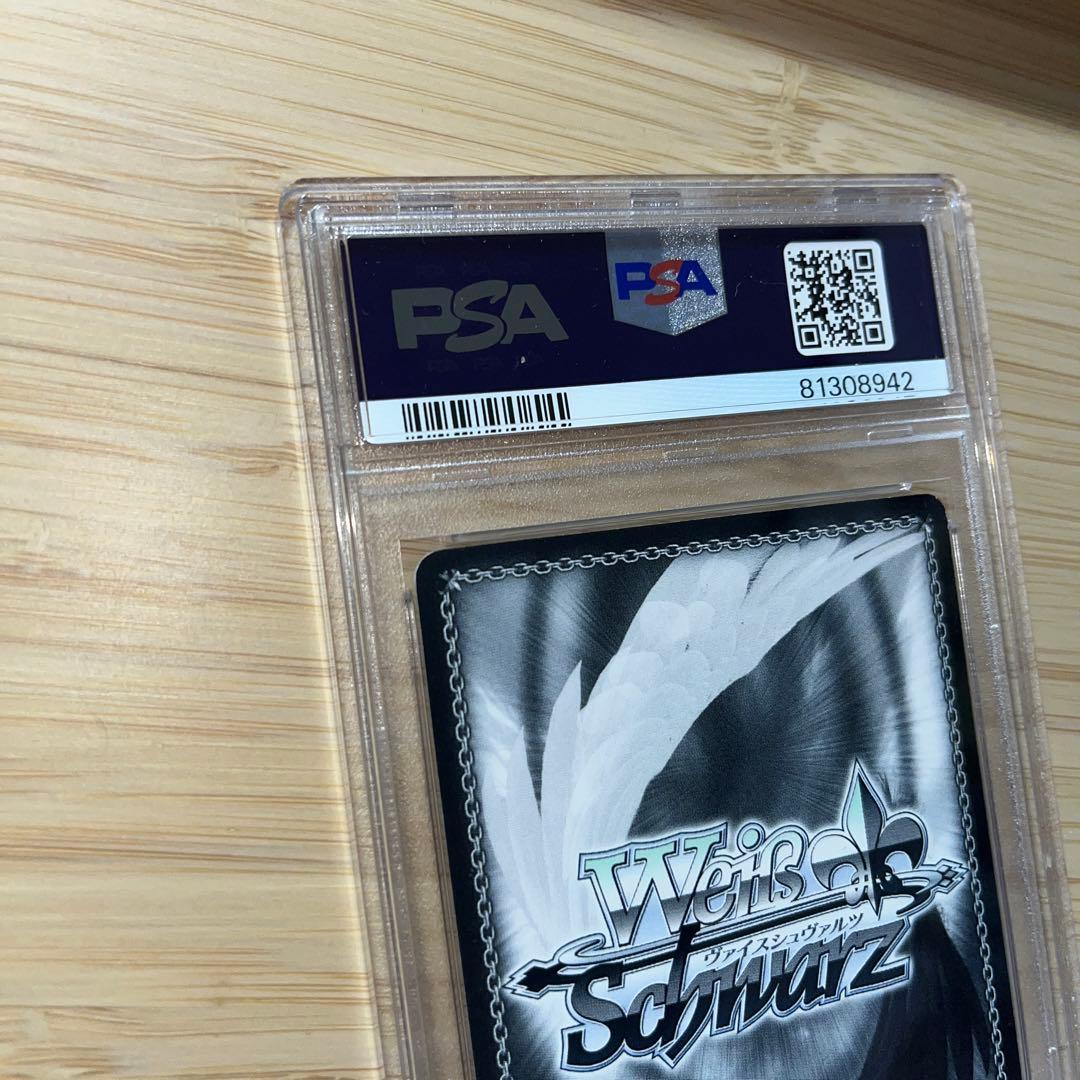 ヴァイスシュヴァルツ　不思議の国　チノ　ssp PSA9 ごちうさ