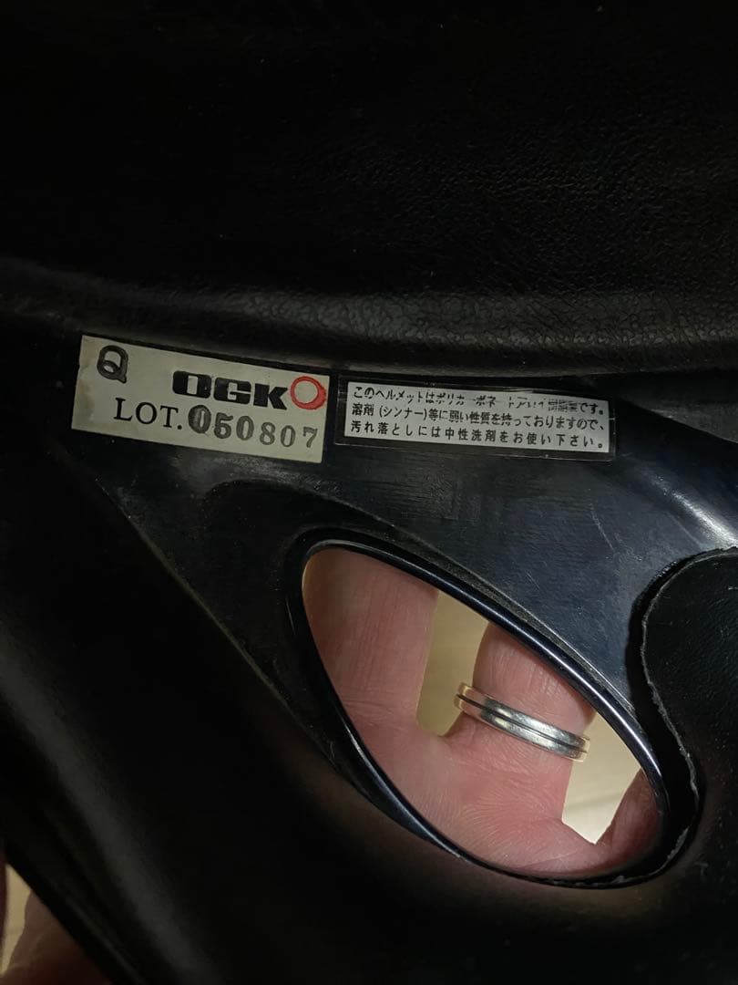 SSK J.S.B.B. ネイビー ヘルメット 4個セットZETT MIZUNO