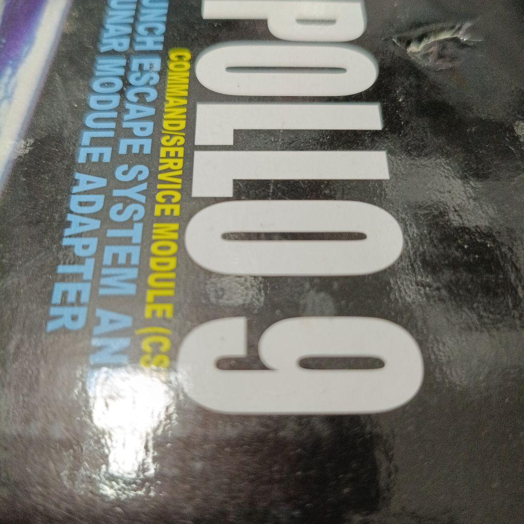 Apollo9 スペース ドラゴン ウイングス　アポロ9 72　模型　NASA