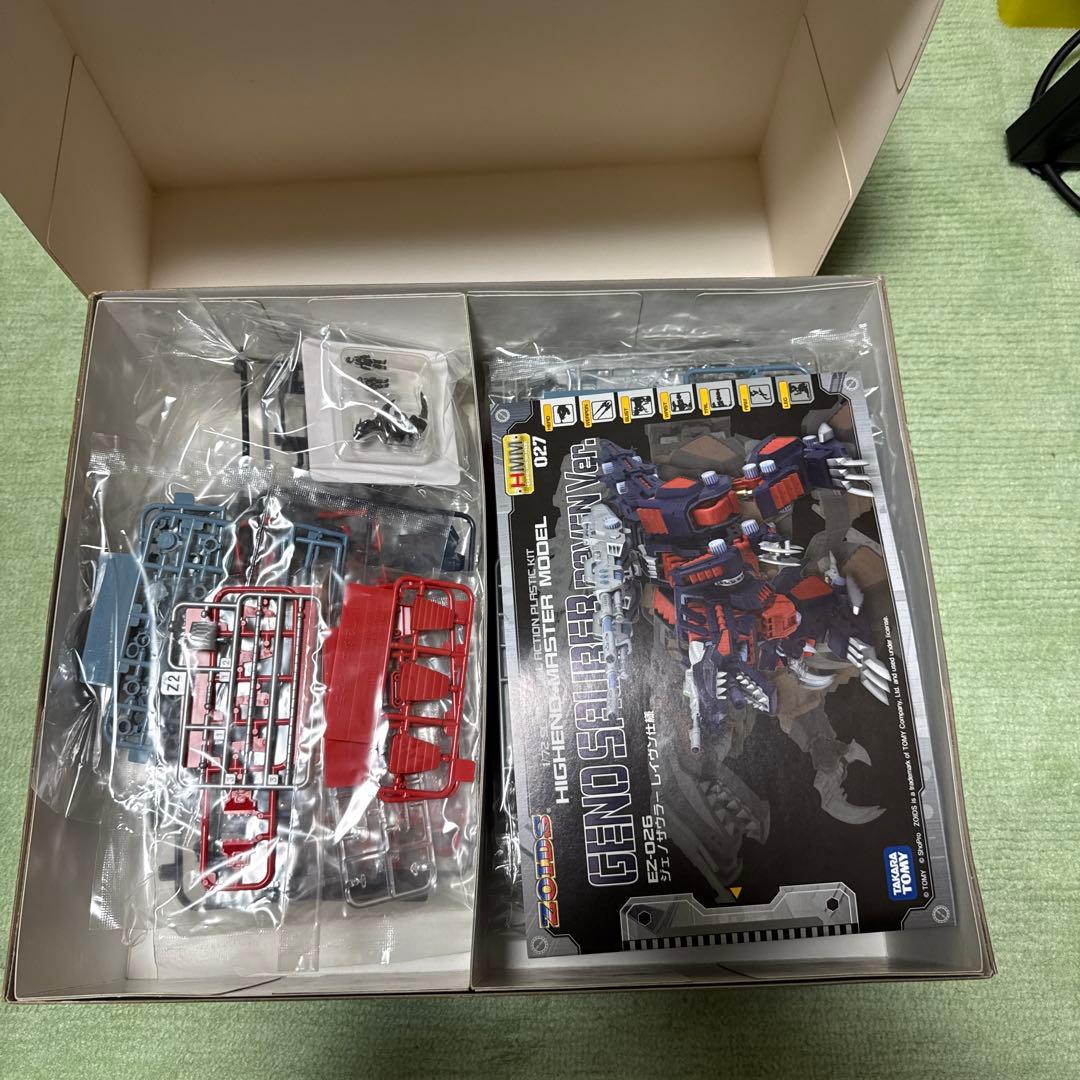 ゾイド HMM ジェノザウラー レイヴン仕様 コトブキヤ　未組み立て　ZOIDS