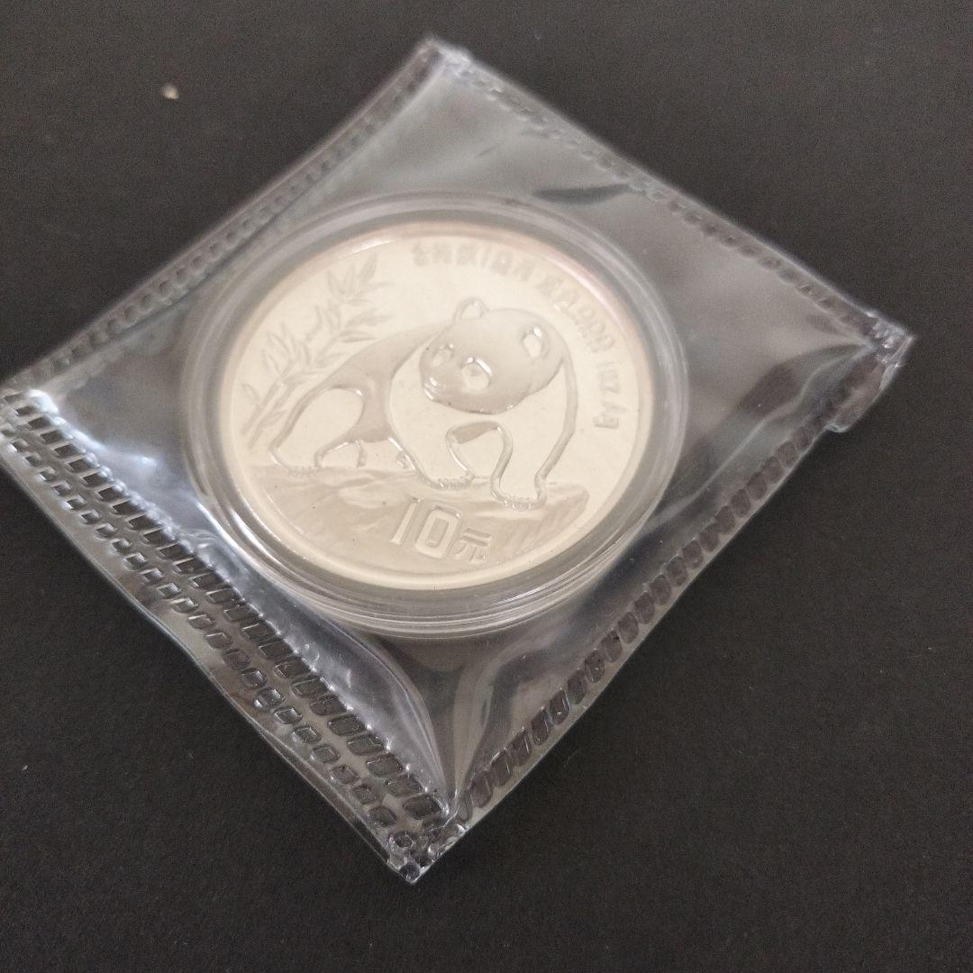 中国 パンダ 1oz 銀貨 1990年