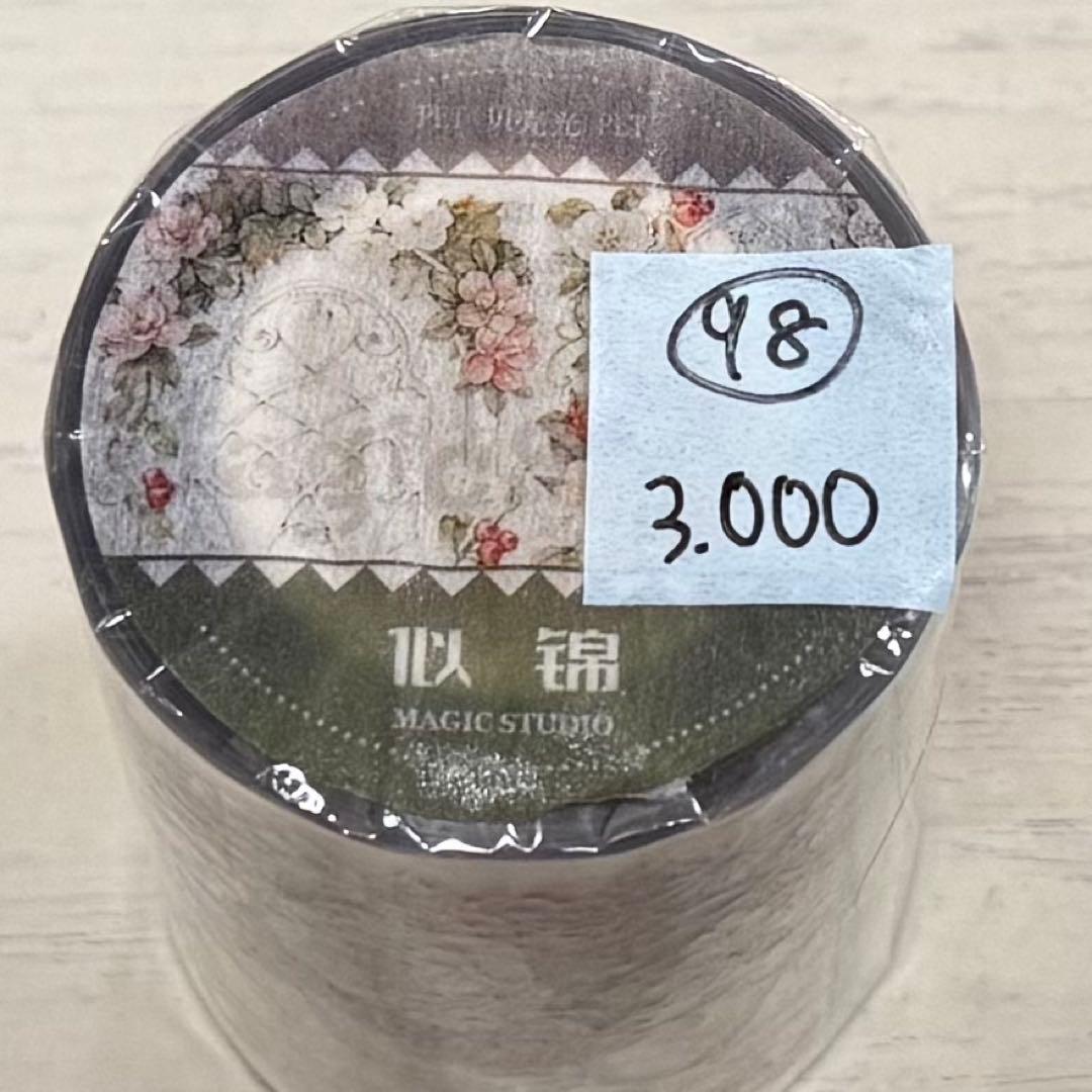 セール98 海外 PETテープ マスキングテープ