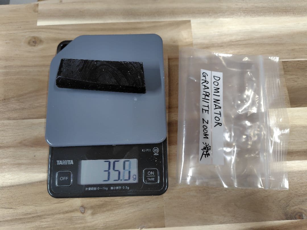 【HFあり】スキー・スノーボード ワックスセット（ドミネーター/TOKO他）