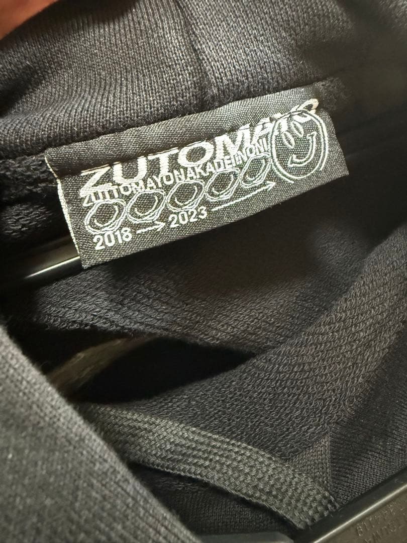 mi ずっと真夜中でいいのに／残機 ／パーカー／Lサイズ