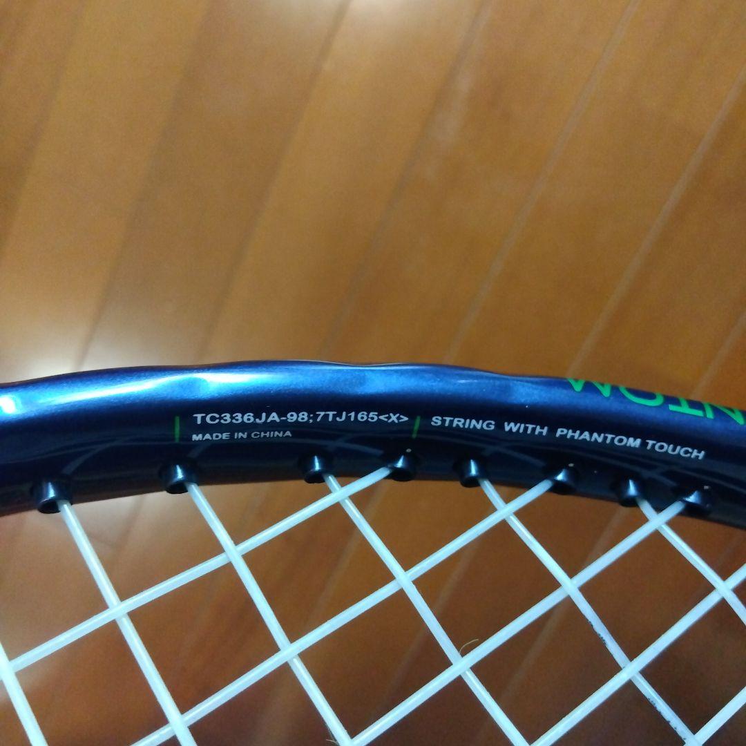 Prince　テニス硬式ラケット PHANTOM F1
