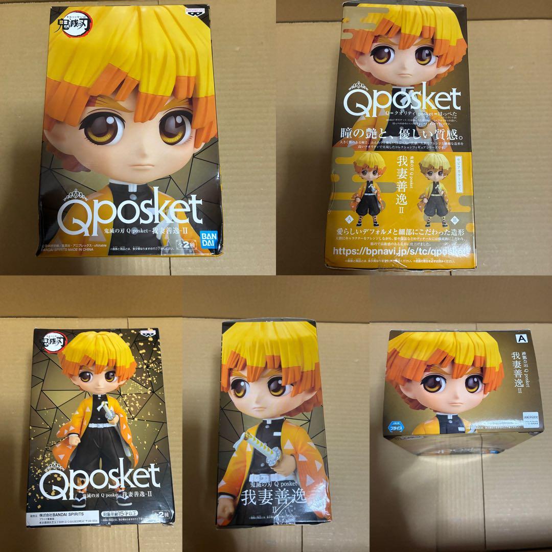 善逸まとめ売り、善逸フィギュア、善逸ぬいぐるみ 善逸詰め合わせ、鬼滅の刃