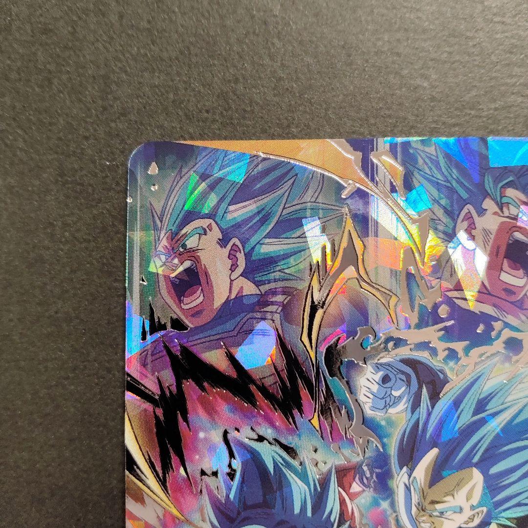 美品！mm3-sec ベジータ キラ界　べジゴク