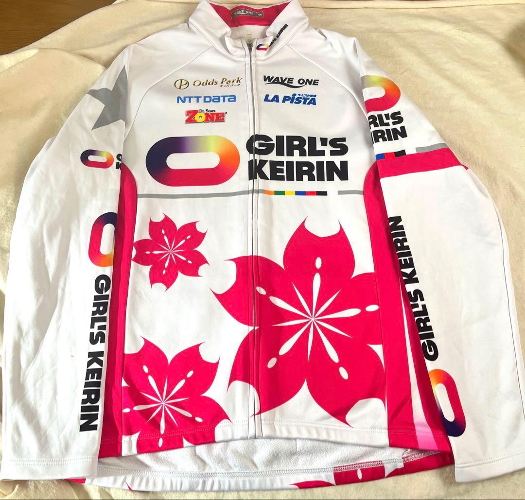 初代GIRL'S KEIRIN ガールズケイリン サイクルジャージ　ウエア　46