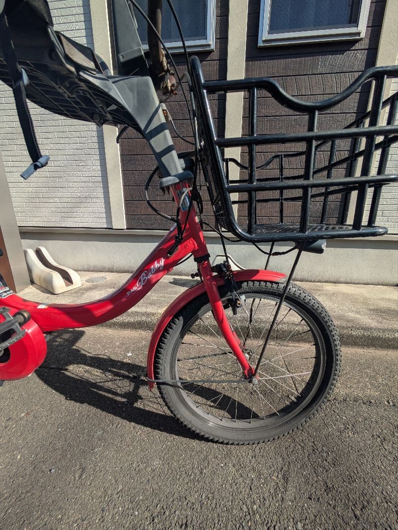 電動アシスト自転車　ヤマハ パスバビーアン20インチ 子供乗せ 赤色