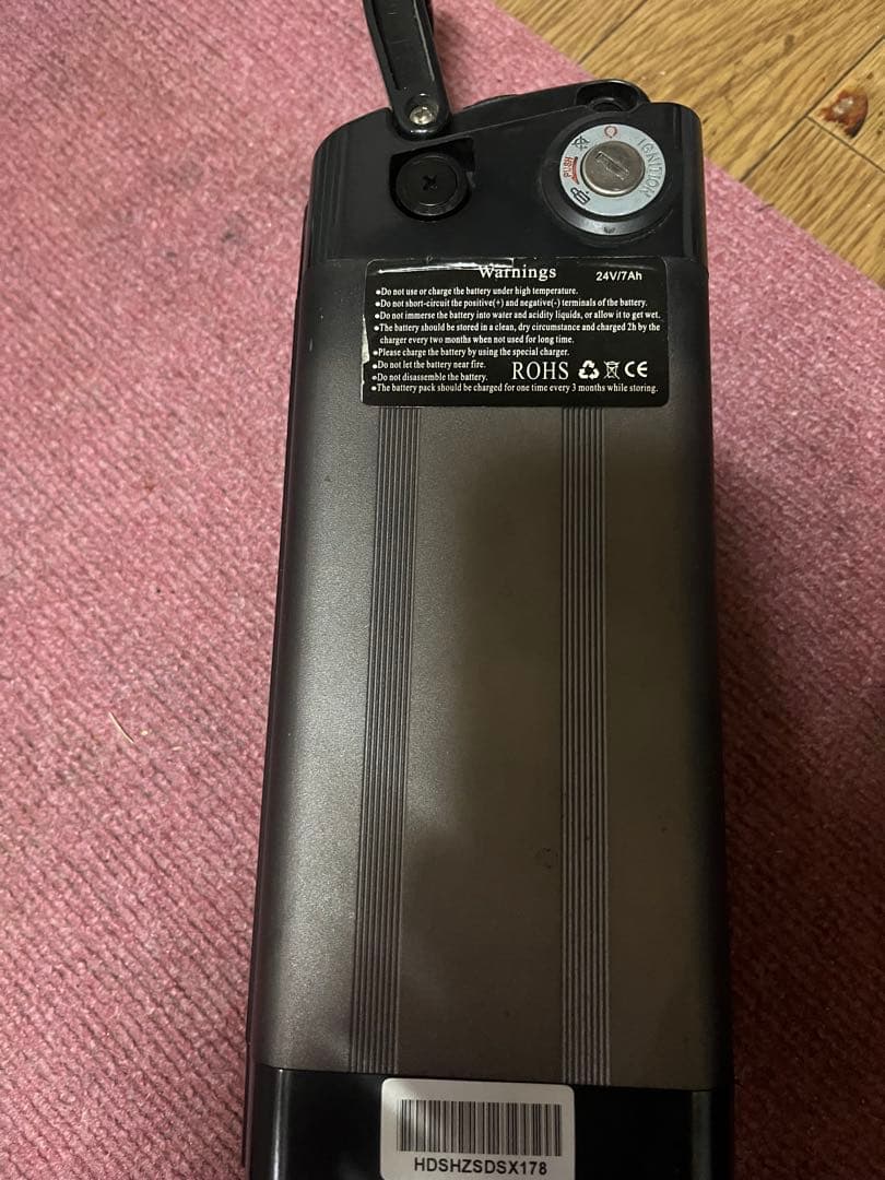 ビーチクルーザー　電動アシストタイプ