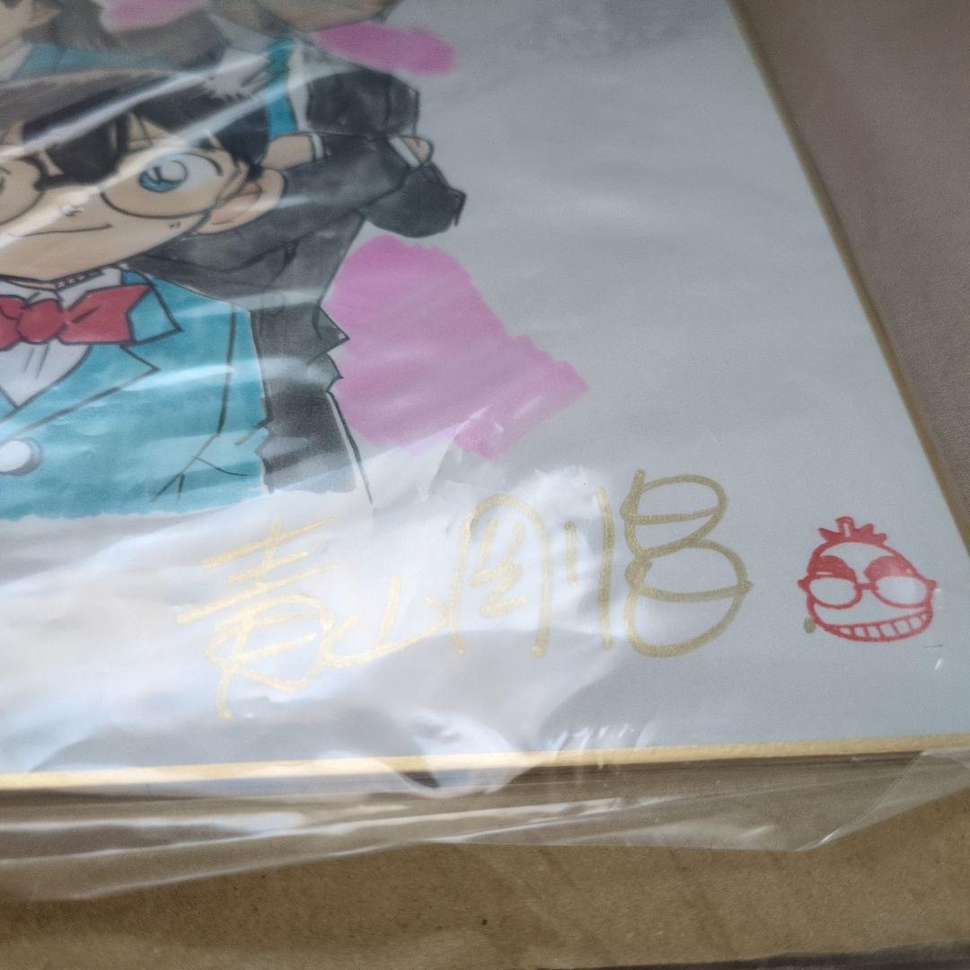 名探偵コナン　青山剛昌　直筆サインイラスト肉筆　フィギュア　セット　値段交渉OK