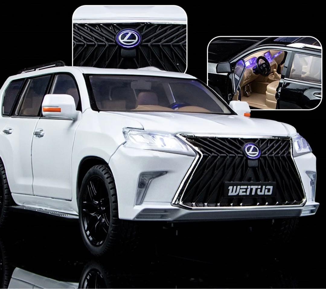 レクサス LX570 ホワイト LEXUS 1/18