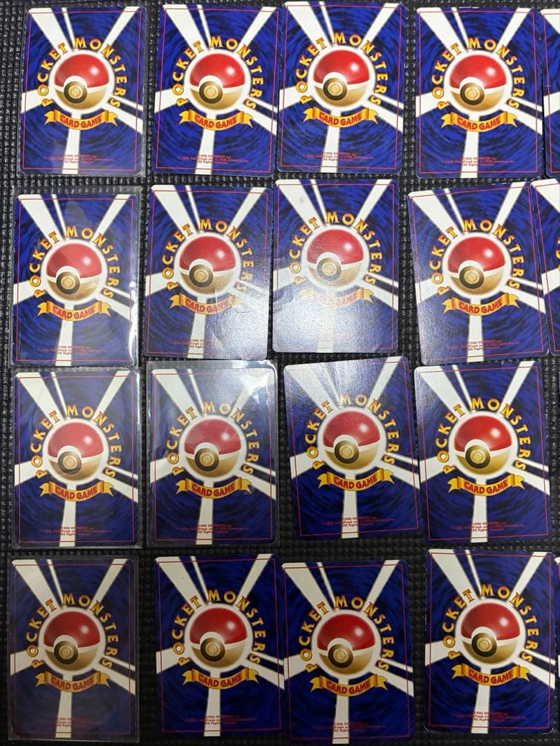 旧裏ポケモンカードセット 48枚