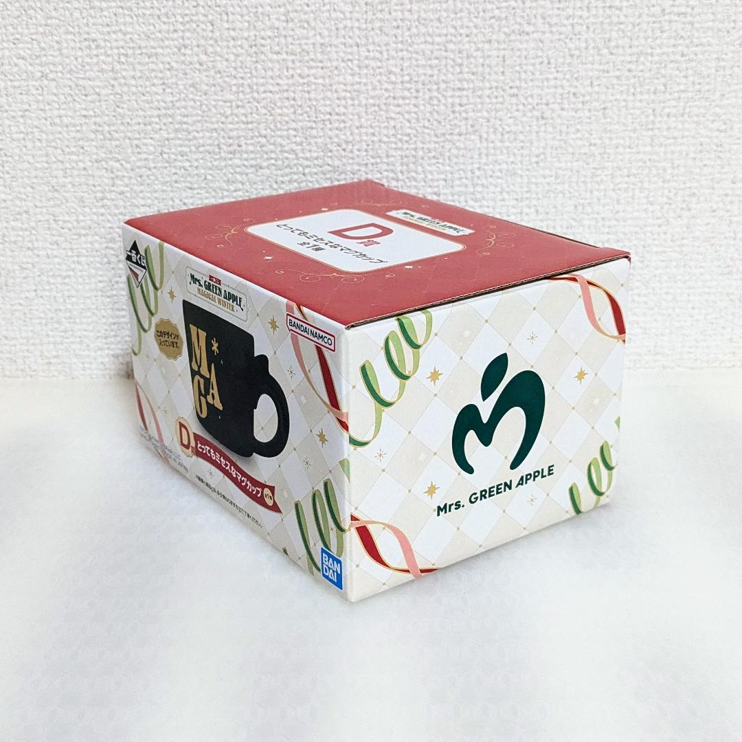 一番くじ　Mrs. GREEN APPLE ラストワン賞＆D賞 マグカップ＋