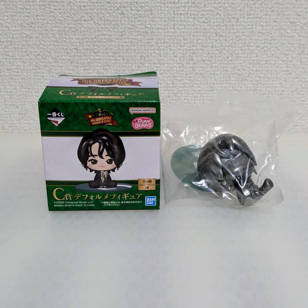 一番くじ　Mrs. GREEN APPLE ラストワン賞＆D賞 マグカップ＋