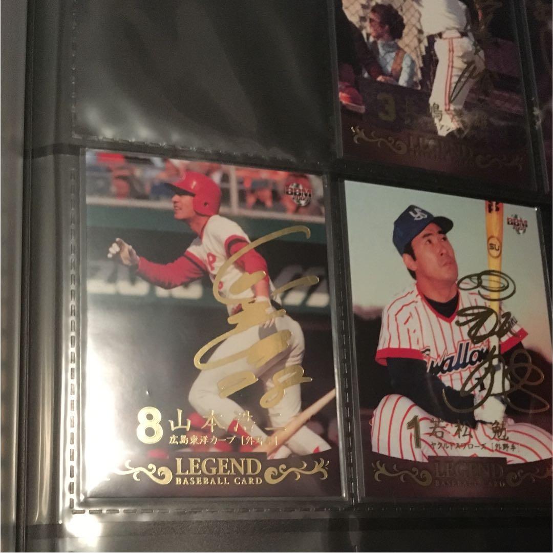 その他 BBM the legend players100