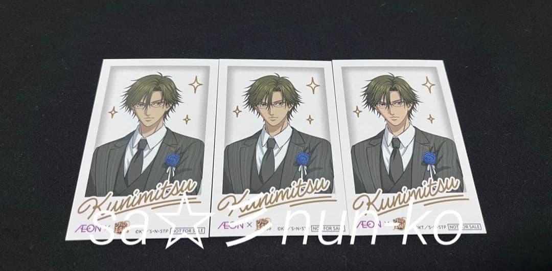 10枚 幸村精市 新テニスの王子様 イオン チェキ風カード 手塚3枚