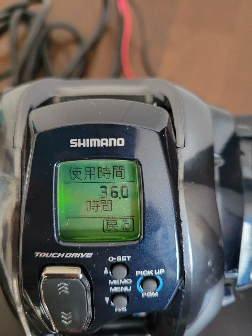 シマノ 21フォースマスター1000