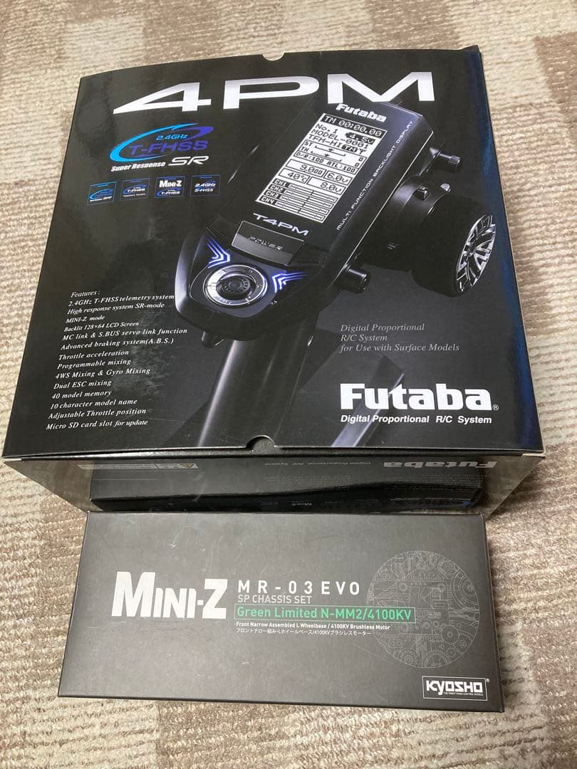 フタバ4PM ラジコン送信機 &ミニッツMR-03EVOグリーンリミテッド