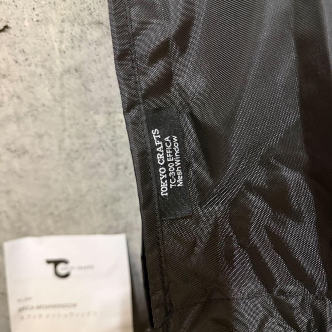 ecocom【試し張りのみ】TOKYOCRAFTS EFFICA