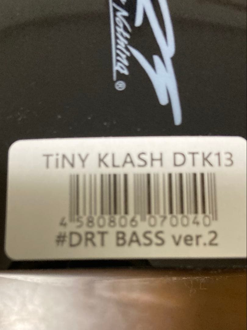 DRT★タイニークラッシュ　DTK13★DRT BASS ver.2