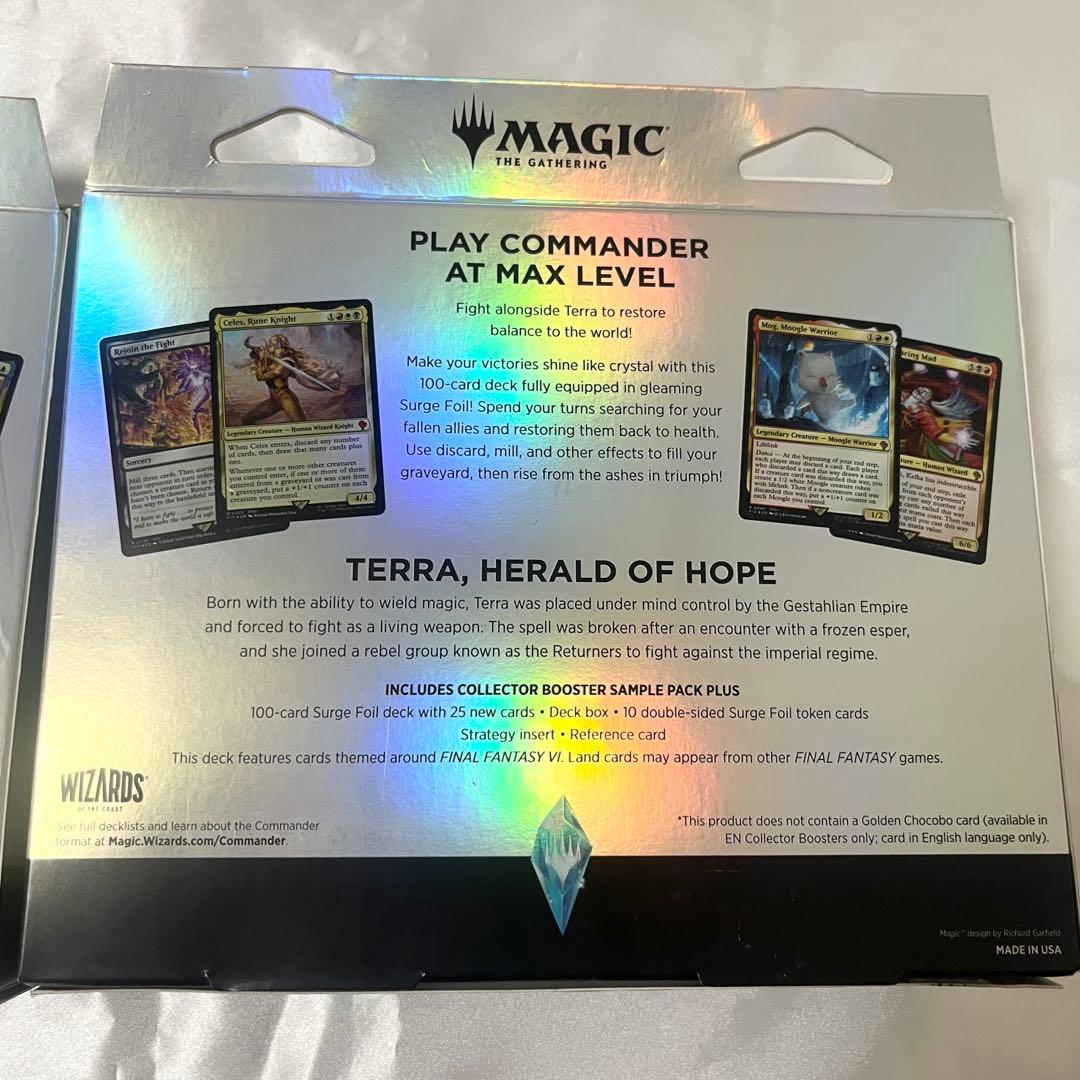 MTG FF コレクター統率者 英語版 カウンターブリッツ トランスリアニメイト