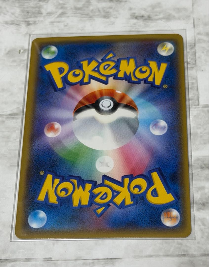 桜アフロのピカチュウ ポケモンセンタートウキョーDX オープン記念