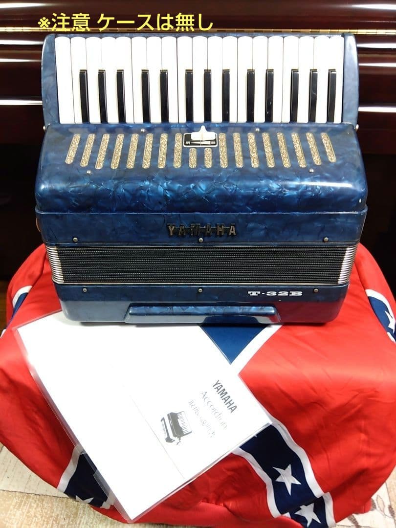 【整備済懐しい音色】Yamaha テナー アコーディオン T-32 32鍵