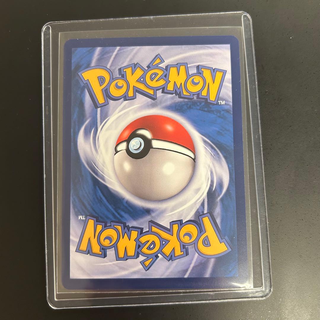 ポケモンカード リーリエ SR 中国 がんばリーリエ