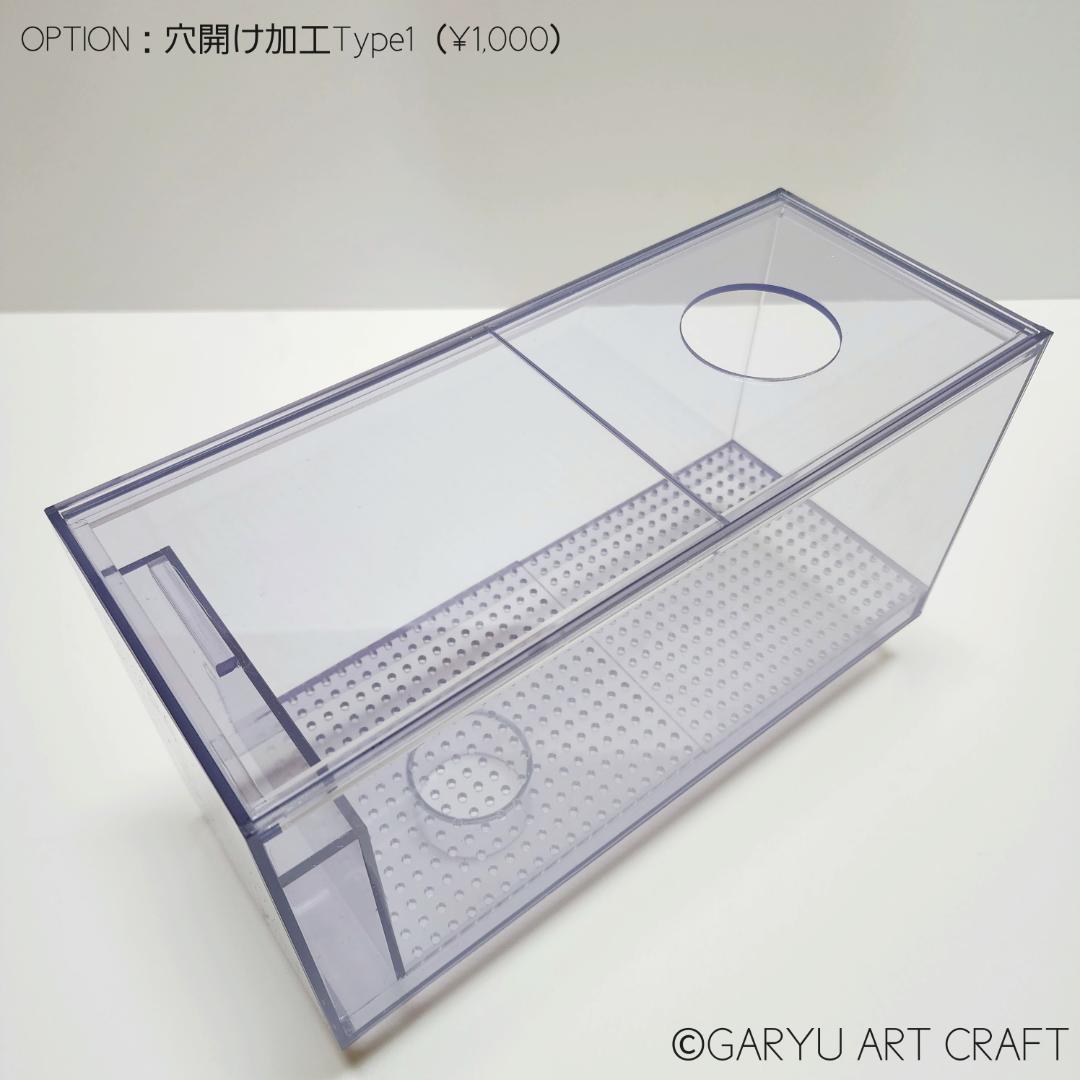 □大型3層式濾過槽□1200×400×350h□オーバーフロー水槽用□