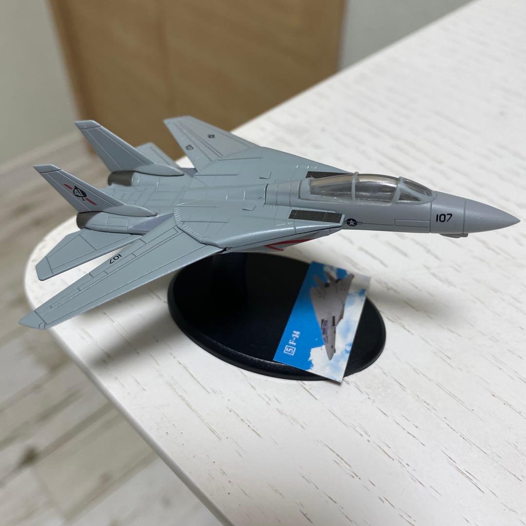 航空機モデルセット ８個ケース付き