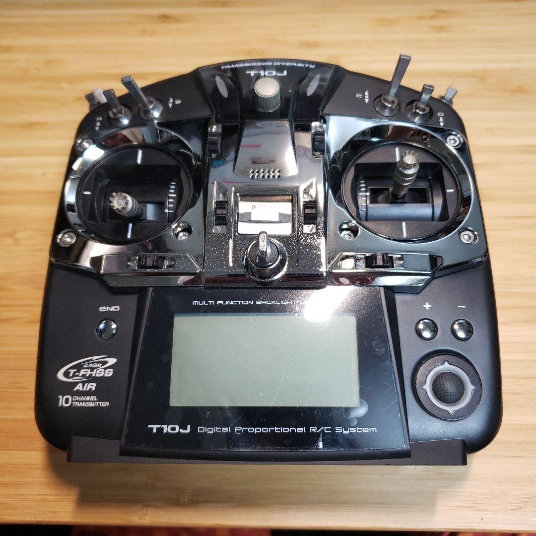 Futaba T10J プロポーショナルRCシステム