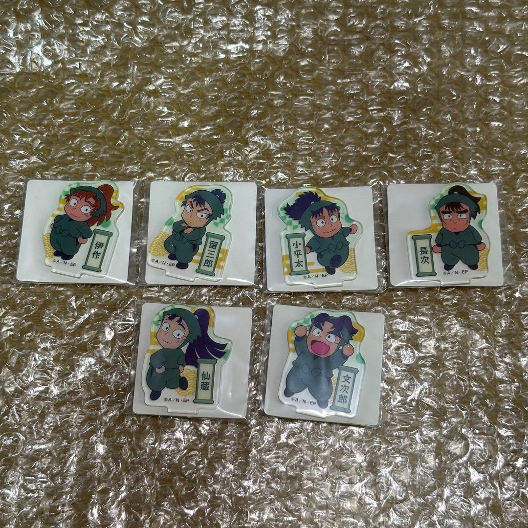 忍たま　ほわぬい　善法寺伊作　立花仙蔵　食満留三郎　中在家長次　七松小平太　潮江