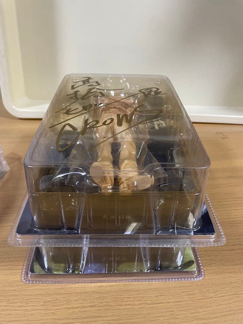 激レア　クローズ　武田好誠　2体 非売品カラー版　サイン入り　黒ボア　ダイブ