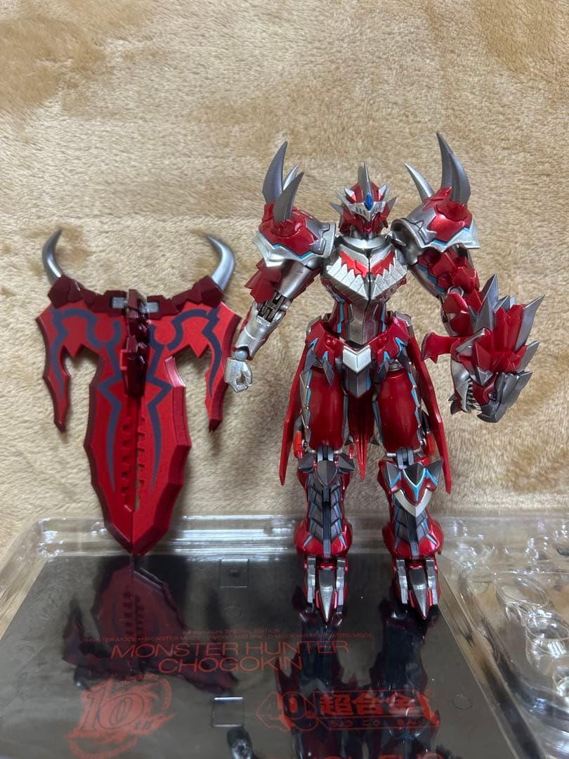 超合金 G-Rank 変形 リオレウス フィギュア