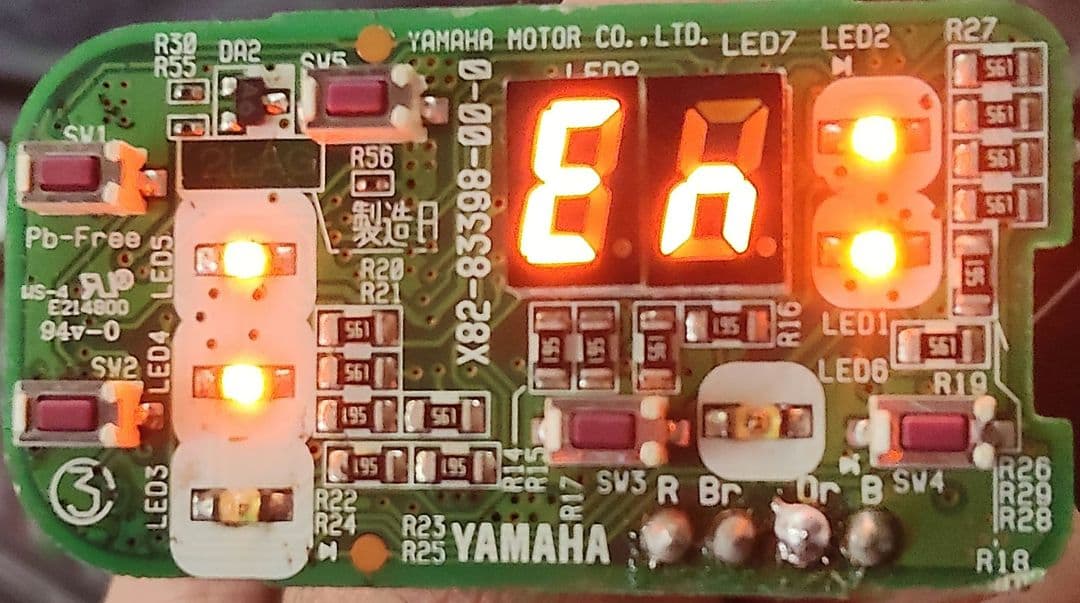 新品動作確認済 ヤマハ/ブリヂストン 電動自転車 液晶スイッチユニット X90系