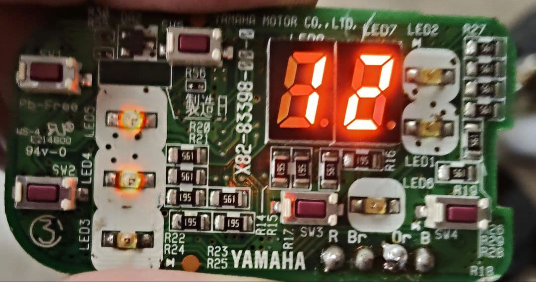 新品動作確認済 ヤマハ/ブリヂストン 電動自転車 液晶スイッチユニット X90系