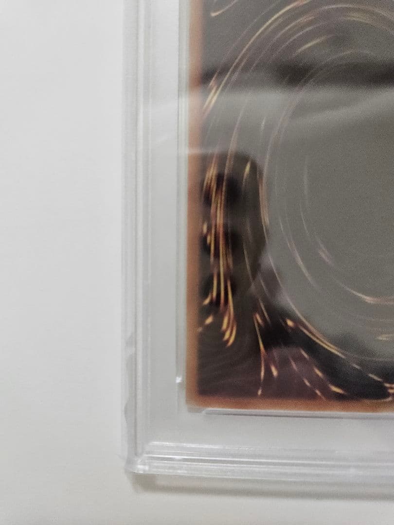 ブルーアイズ・ホワイト・ドラゴン 2019年版