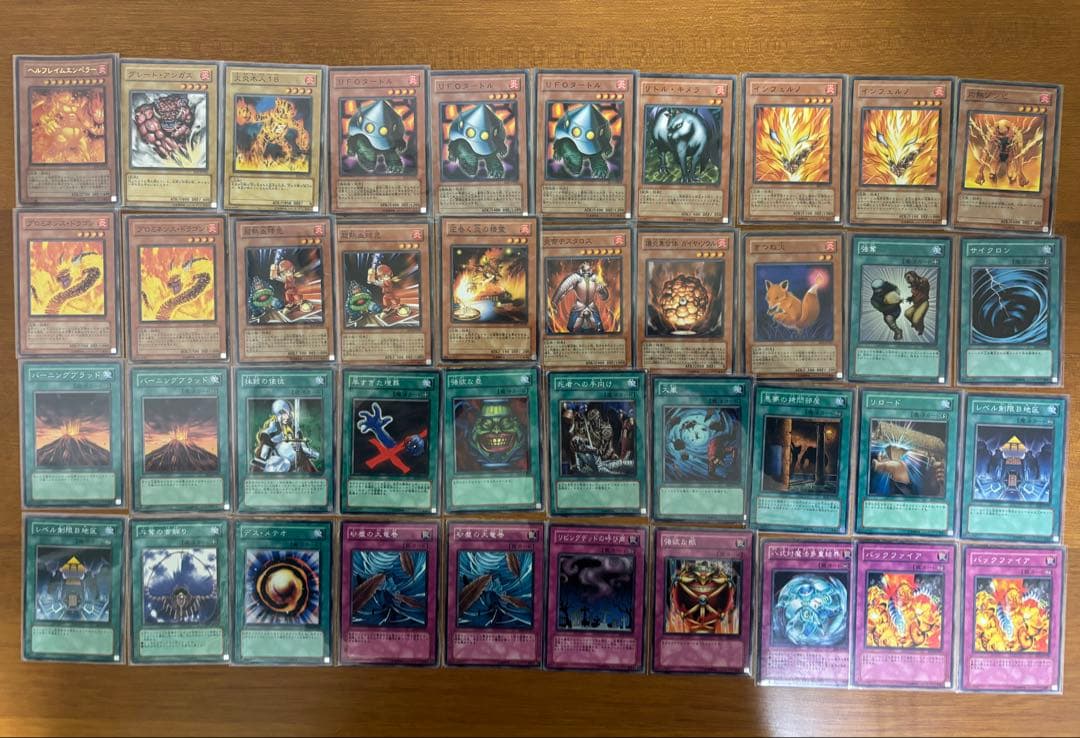 遊戯王　まとめ売り　ストラク等①