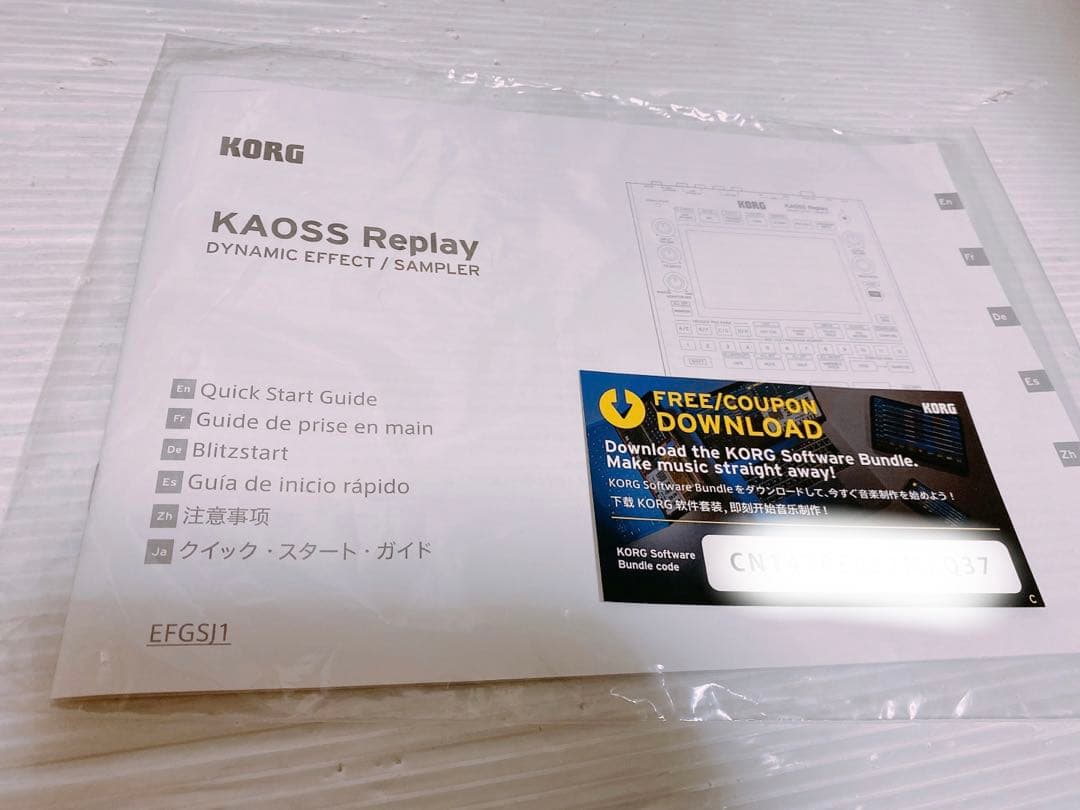 KORG KAOSS REPLAY オールインワンDJパフォーマンスツール