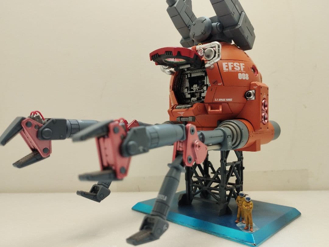 MGボール第08小隊版