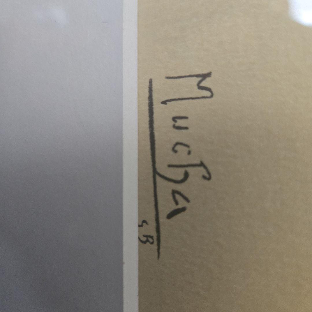 Alphonse Mucha 「芸術」アルフォンスミュシャ リトグラフ