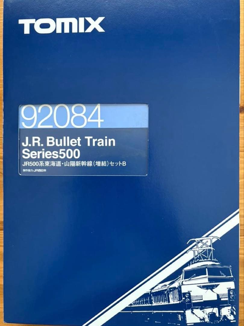 TOMIX JR新幹線500系