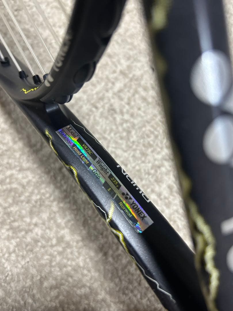 YONEX 01ボルトレイジ7s カスタムフィット