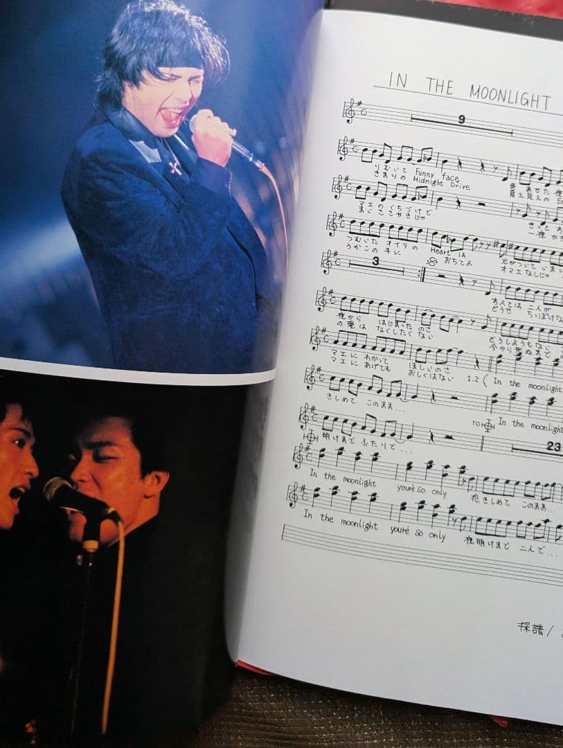 【中古美品】KATZE ツアーパンフ 3冊まとめ売り