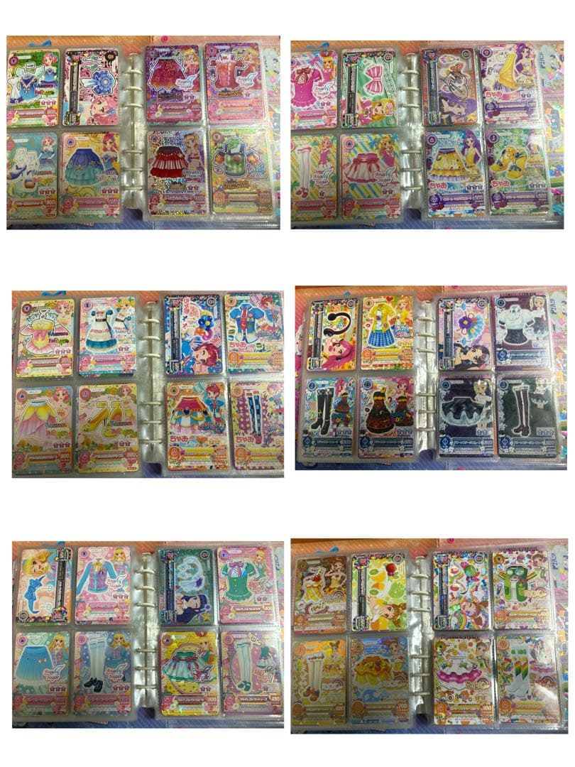 アイカツカード まとめ売り 7月限定