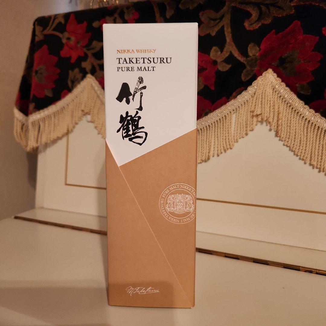 [ 新品 人気商品 ] NIKEA 竹鶴 [最終御値引き価格] 8500円 !