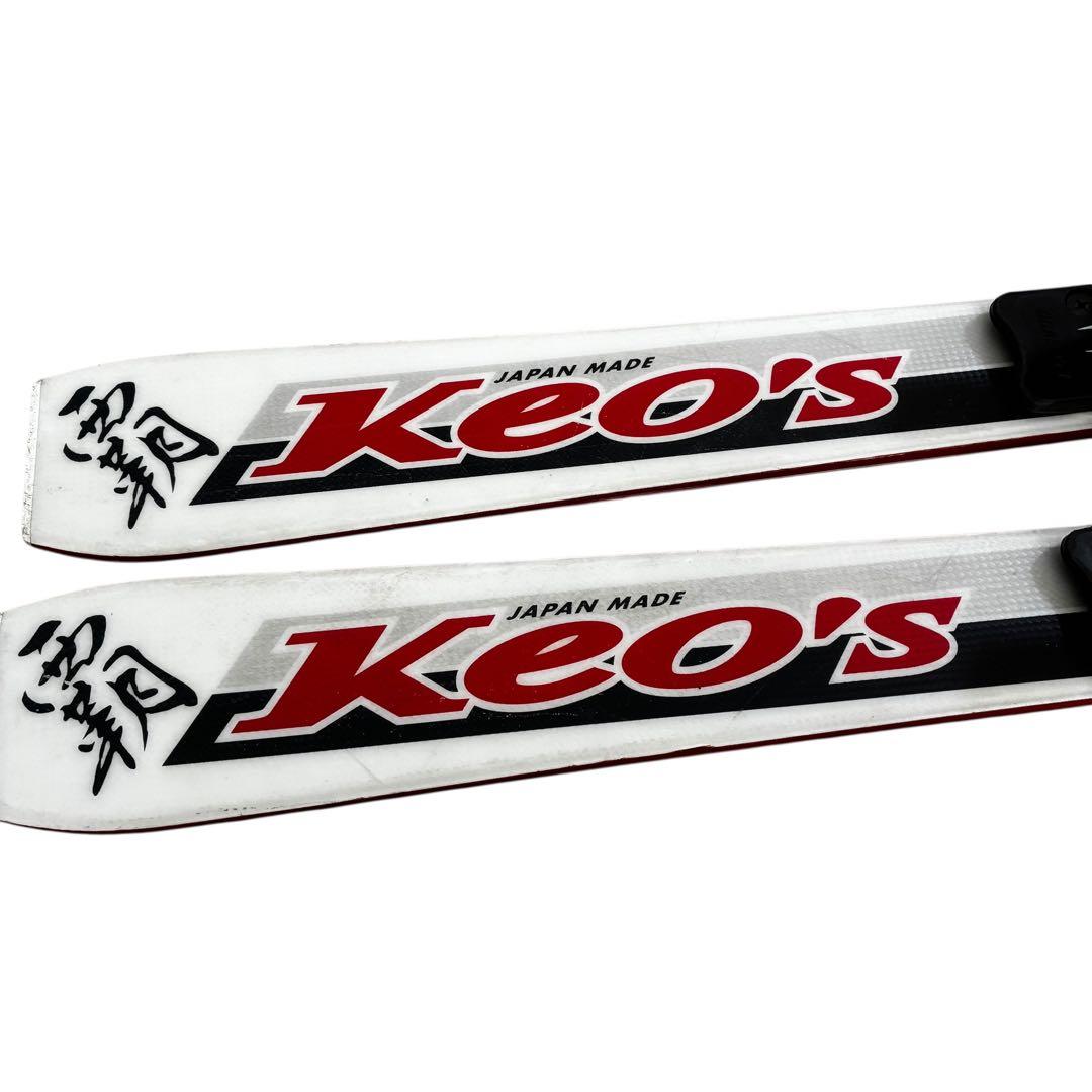 名機✨ OGASAKA Keo’s 覇 スキー板 160cm ビン付 日本製