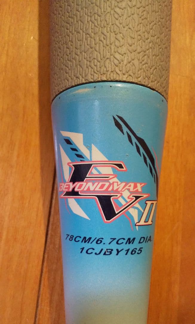 ミズノ 少年軟式 バット ビヨンドマックス EV2　78cm