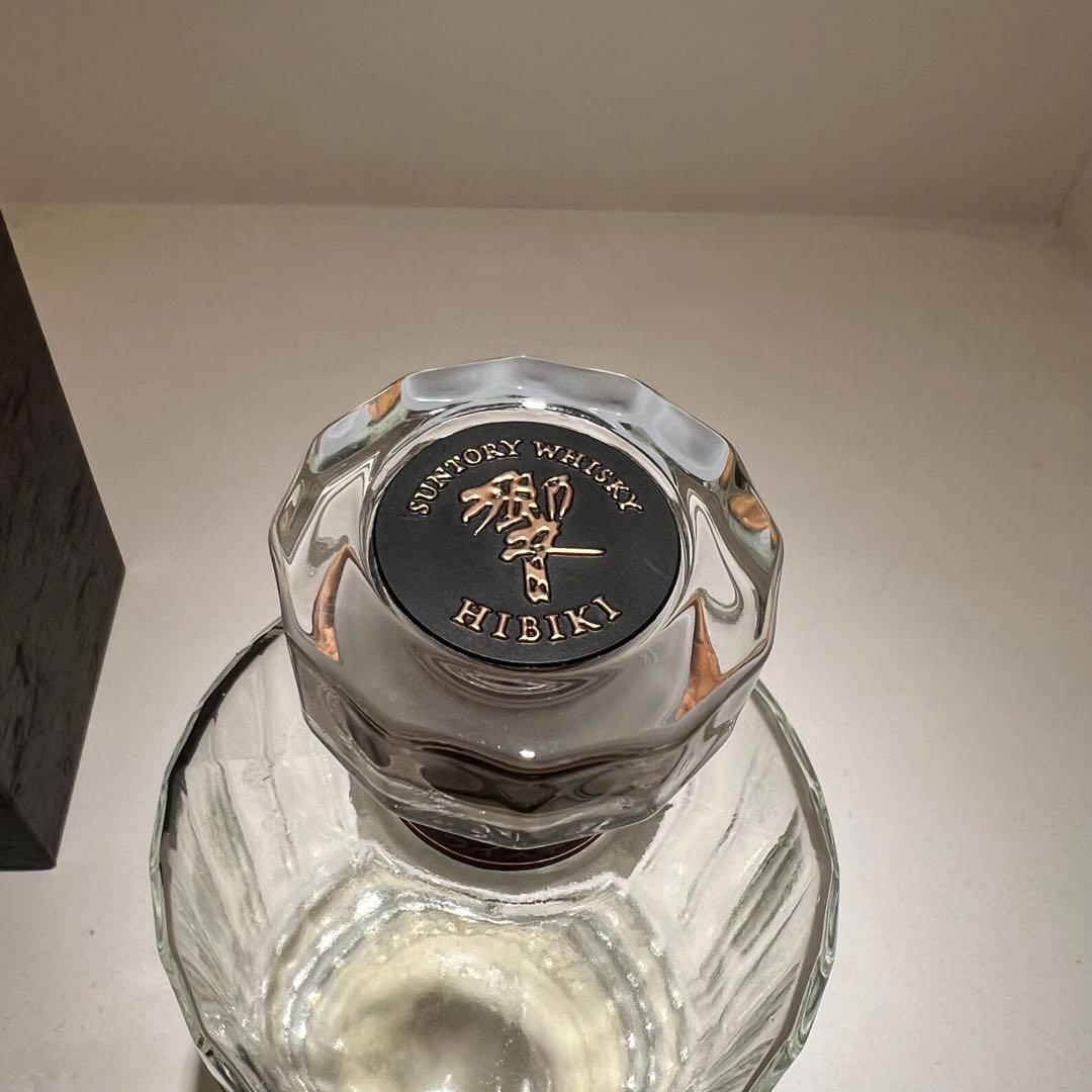 響21年　空瓶&箱